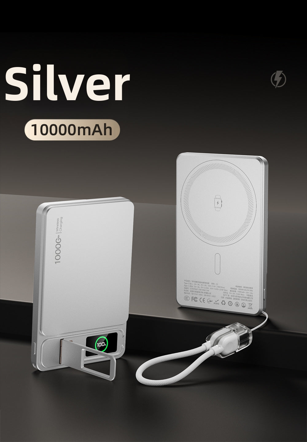 F21S Magnetic Power Bank - Main 4