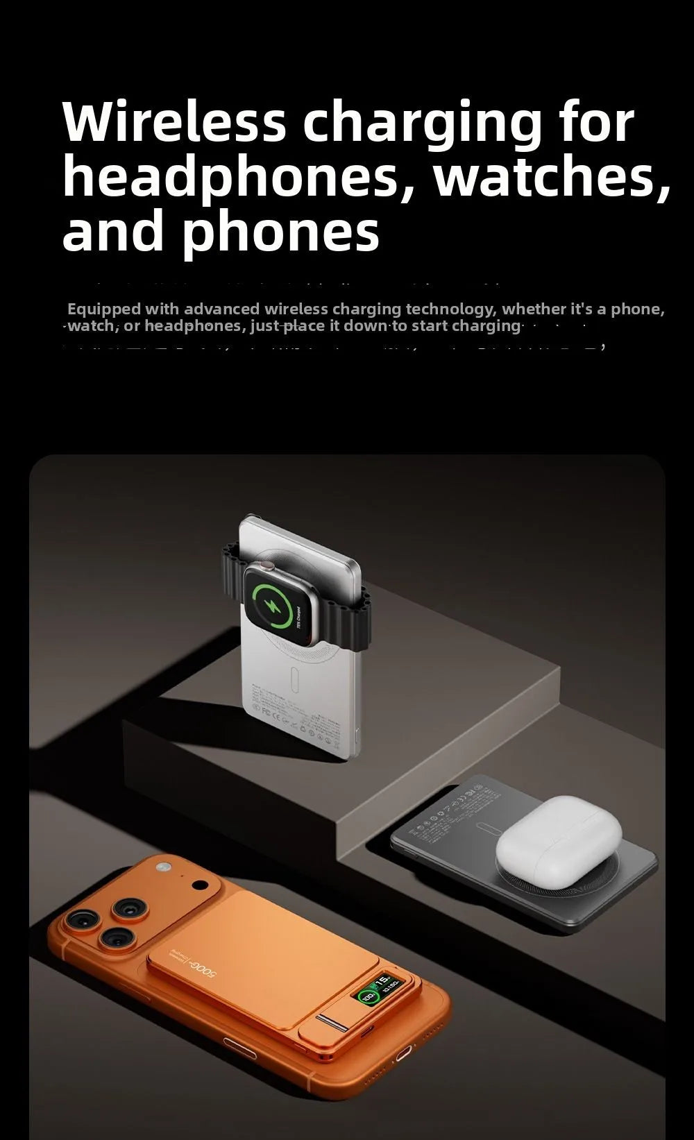 F15 Multi-device Charging Scene for Watch and Phone
